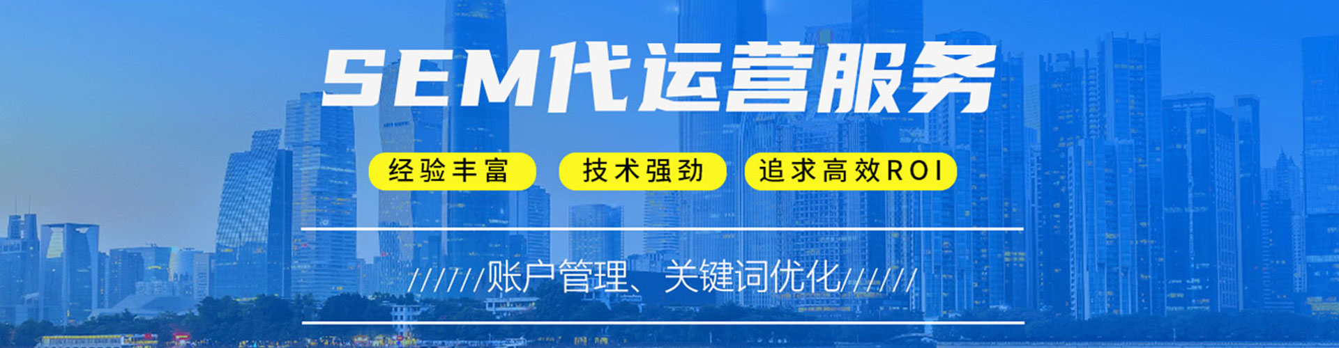 玉州百度推广费用